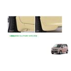 (26T)マッドフラップセット(WBC　