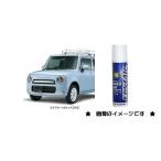 ショッピングタッチペン エアーブルーメタリック(ZKS)タッチペン「スズキ純正用品」　9900079380ZKS　9900079380ＺＫＳ