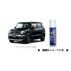 スーパーブラックパール(ZMV)タッチペン「スズキ純正用品」
