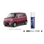 カシスピンクパールメタリック(ZSE)タッチペン「スズキ純正用品」