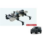 (XT) лыжи & сноуборд Attachment [ Suzuki оригинальная деталь ] Jimny Sierra / Nomado JB74W/JC74W 990009900KA21/990009900KA21