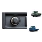 ※メーカー在庫限り(10T)シガーライター「スズキ純正用品」　キャリィ/スーパーキャリィ　DA16T　日産OEM品にて供給　B5331-4A510/99000-99022-116