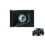 ハロゲンフォグランプ（ＩＰＦ）「