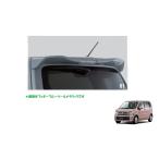 (160T)ルーフエンドスポイラー(WB