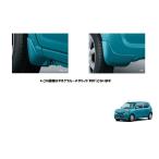 (ZT)マッドフラップセット(WBC　ダ