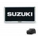 (80UT) номерная табличка обод (1 листов * полимер хромированный )[ Suzuki оригинальный сопутствующие товары ] Cross Be MN71S/MND1S новый номер товара 9911D63R010PG