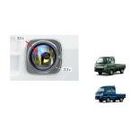 (ZT)) галоген противотуманая фара (IPF/ желтый покрытие линзы ) левый правый минут комплект [ Suzuki оригинальный сопутствующие товары ] Carry / super Carry DA16T 9917382MB0/9917382MB0