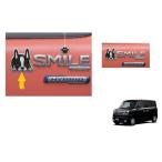 (T)デコステッカー(ボストンテリア)「スズキ純正用品」スマイルワゴンＲ　MX81S MX91S 新品番9923A-84S52