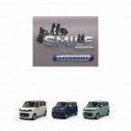 (T)デコステッカー(ボストンテリア)「スズキ純正用品」スマイルワゴンＲ　MX81S MX91S　9923A84S90/９９２３Ａ８４Ｓ９０