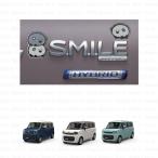 ショッピングデコ (T)デコステッカー(ちまいる)「スズキ純正用品」　スマイルワゴンＲ　MX81S MX91S　9923A84SA0/9923Ａ84ＳＡ0