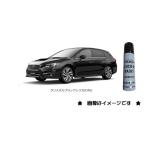 ショッピングタッチペン クリスタルブラックシリカ(D4S)タッチペン「スバル純正用品」　新品番　J3677Y0110V2　J3677-Y0110-V2　Ｊ3677Ｙ0110Ｖ2