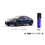 ショッピングタッチペン サファイアブルーパール(WCH)タッチペン「スバル純正用品」　J3677-Y0110-G8  Ｊ3677Ｙ0110Ｇ8