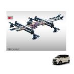  лыжи & сноуборд Attachment ( flat в машине aluminium длинный )[ Мицубиси оригинальный сопутствующие товары ]ek Cross EV B5AW