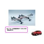  лыжи & сноуборд Attachment ( продольные направляющие на крыше non equipped car для / flat в машине )[ Мицубиси оригинальный сопутствующие товары ]RVR GA4W MZ532281