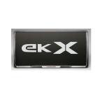 (80UT) номерная табличка рама ( под титан /1 листов минут )[ Мицубиси оригинальный сопутствующие товары ]ek Wagon /ek Cross B33W/B36W/B34W/B35W/B37W/B38W MZ572547 MZ572547