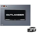 (80UT)RALLIART/ задний номерная табличка рама ( темный хромированный specification )[ Мицубиси оригинальный сопутствующие товары ] Outlander PHEV GN0W MZ572560