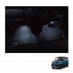 ショッピングイルミネーション フロアイルミネーション（LEDホワイト光）「ミツビシ純正用品」デリカミニ　BA1A/BA2A/BA5A/BA6A　MZ590536