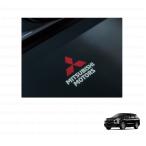 プロジェクションイルミネーション(フロントドア用左右分セット)「ミツビシ純正用品」アウトランダーPHEV  GN0W  MZ590992  ＭＺ５９０９９２