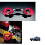 ＳＴＩバッテリーホルダー(チェリーレッド）「スバル純正用品」クロストレック　GUD/GUE/GUF(A/B/C型)ST82182ST000