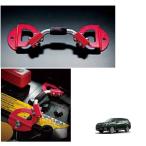 ＳＴＩバッテリーホルダー（チェリーレッド）「スバル純正用品」フォレスター(SKE/SK5  E/F型)ST82182ST000　ＳＴ８２１８２ＳＴ０００