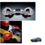 ＳＴＩバッテリーホルダー(シルバー）「スバル純正用品」クロストレック　GUD/GUE/GUF(A/B/C型)　ST82182ST010