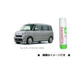 ショッピングタッチペン スムースグレーマイカメタリック(S42)タッチペン「ダイハツ純正用品」　ＴＵＰＳ42