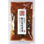 野沢菜味噌漬　160ｇ