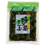 野沢菜こんぶ　200ｇ