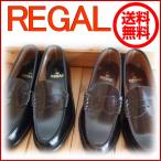 REGAL　リーガル　ロー