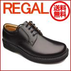 ショッピングREGAL REGAL　リーガル　リーガルウォーカー　JJ23　JJ23AG　プレーントゥ　ブラック　メンズ　ビジネスシューズ　靴　生産待ち6月中旬　（4/19更新）