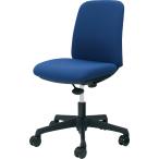 オカムラ Lives Entry Chair ライブス エントリーチェア コンパクト 肘なし ブラックボディ インターロック地 CD13AR 送料無料 在宅 テレワーク 椅子