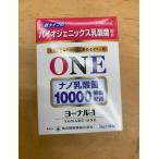 全国送料無料代引き時間指定不可 バイオジェニックス乳酸菌配合 グルコン酸亜鉛 ピロリン酸第二鉄 乳酸菌1包中 なんと1兆個 ヨーナル-1 30包 1ヶ月分