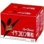 ショッピングハーブ 定形外郵便　送料無料　（定形外郵便　代引き　時間指定できません）（指定第２類医薬品）ハーブ便秘薬・イサコロン顆粒 60包