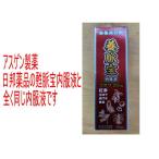  нестандартная пересылка бесплатная доставка по всей стране .. чуть более ., мясо body утомление час. питание ... корова желтый 20mg сочетание ... внутри одежда жидкость 50ml( день . лекарства. ... внутри одежда жидкость . совершенно одинаковый внутри одежда жидкость. )