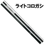  Daiwa свет korogasi72M