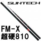  солнечный Tec FM-X карбид 810