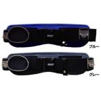 オーナーばり 鮎トップベルト2　No.9926