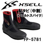  Excel таби для рыбалки средний сломан ( фетр шиповки ) FP-5781 черный × красный 
