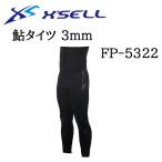  Excel трико для рыбалки 3mm FP-5322 черный × черный 