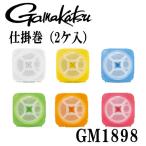  Gamakatsu устройство шт GM-1898