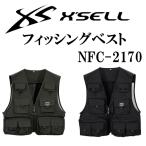  Excel рыболовный жилет NFC-2170
