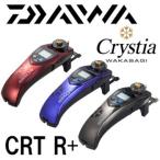  Daiwa Chris tia корюшка CRT R+
