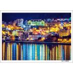 華やぐ函館港
