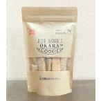 倉敷おからクッキー★リッチバターはちみつレモン★