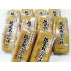 . после . хвост главный офис . хвост ....1 листов упаковка 10 листов 