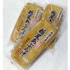 . после . хвост главный офис . хвост ....3 листов 