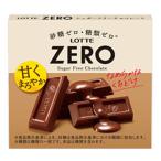  Lotte Zero шоколад 50g×10 шт 