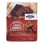 不二家 カントリーマアムマイスターズ(チョコブラウニー) 7枚 ×40袋(1ケース）