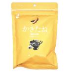 . часть . кондитерские изделия .... японский стиль карри желтый 60g×10 пакет 