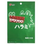 yagai - lami yakiniku тест 10g×100 пакет (10 входить ×10)